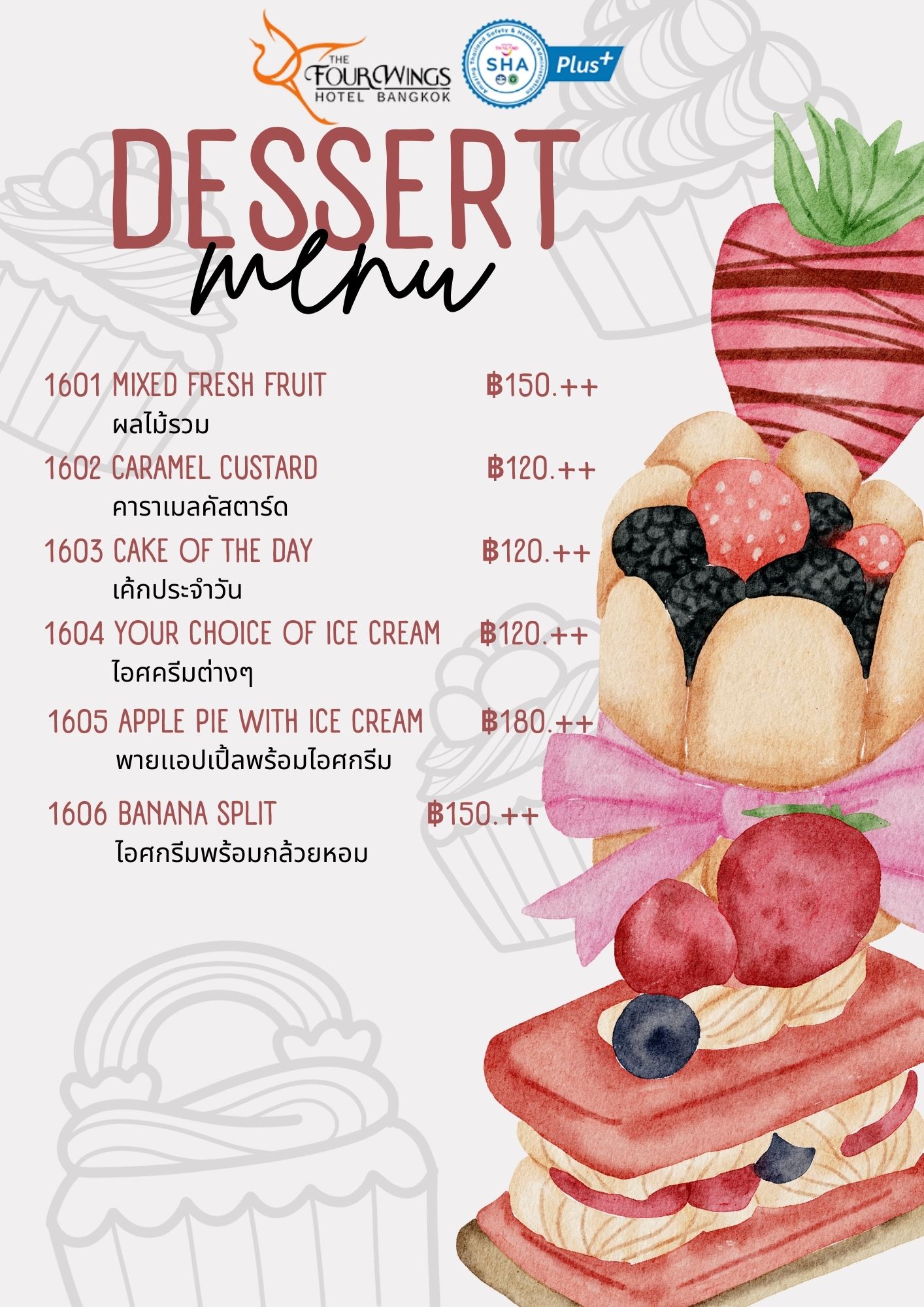 15.Dessert Menu